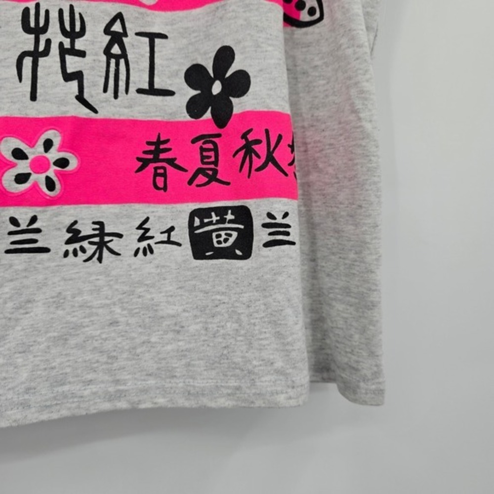 Basic Image‎ Gray Tank Top Flowers Graphics Asian Inspired Sleeveless Y2k - Picture 5 of 8